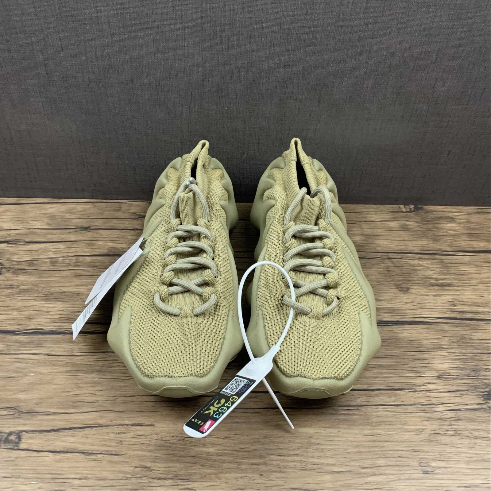 running in a park trail Quick Sprint Adidas Yeezy 450 Resin GY5478