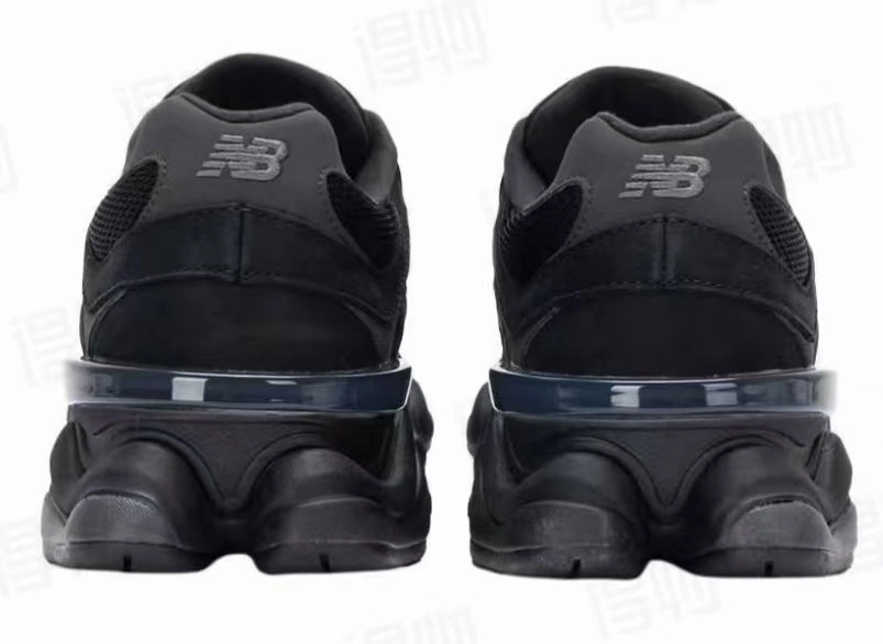 New balance U 9060 Classic Silhouette