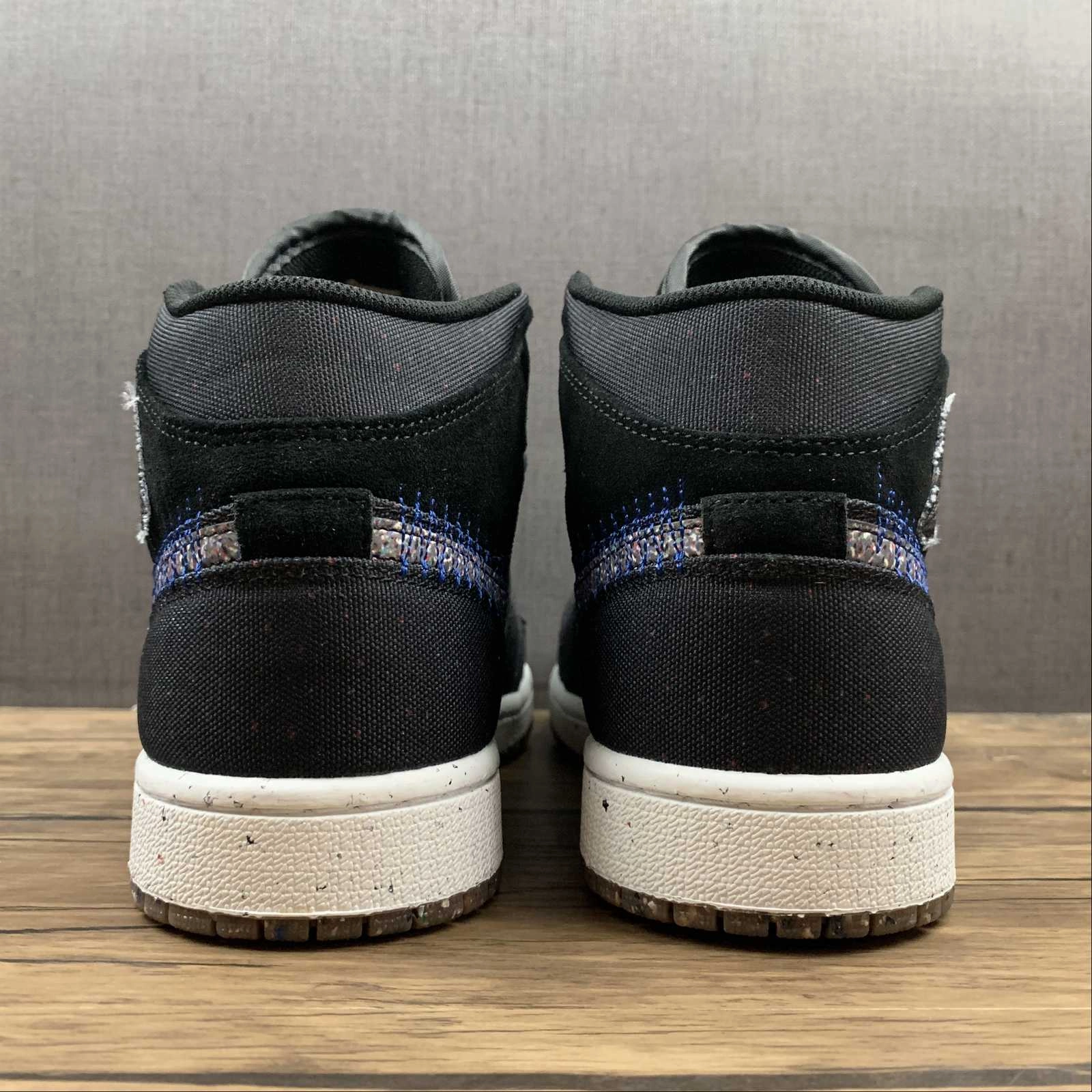 Rollbar Torsion Control Air Jordan 1 Mid Mid Black Blue (2021) DM3529-001