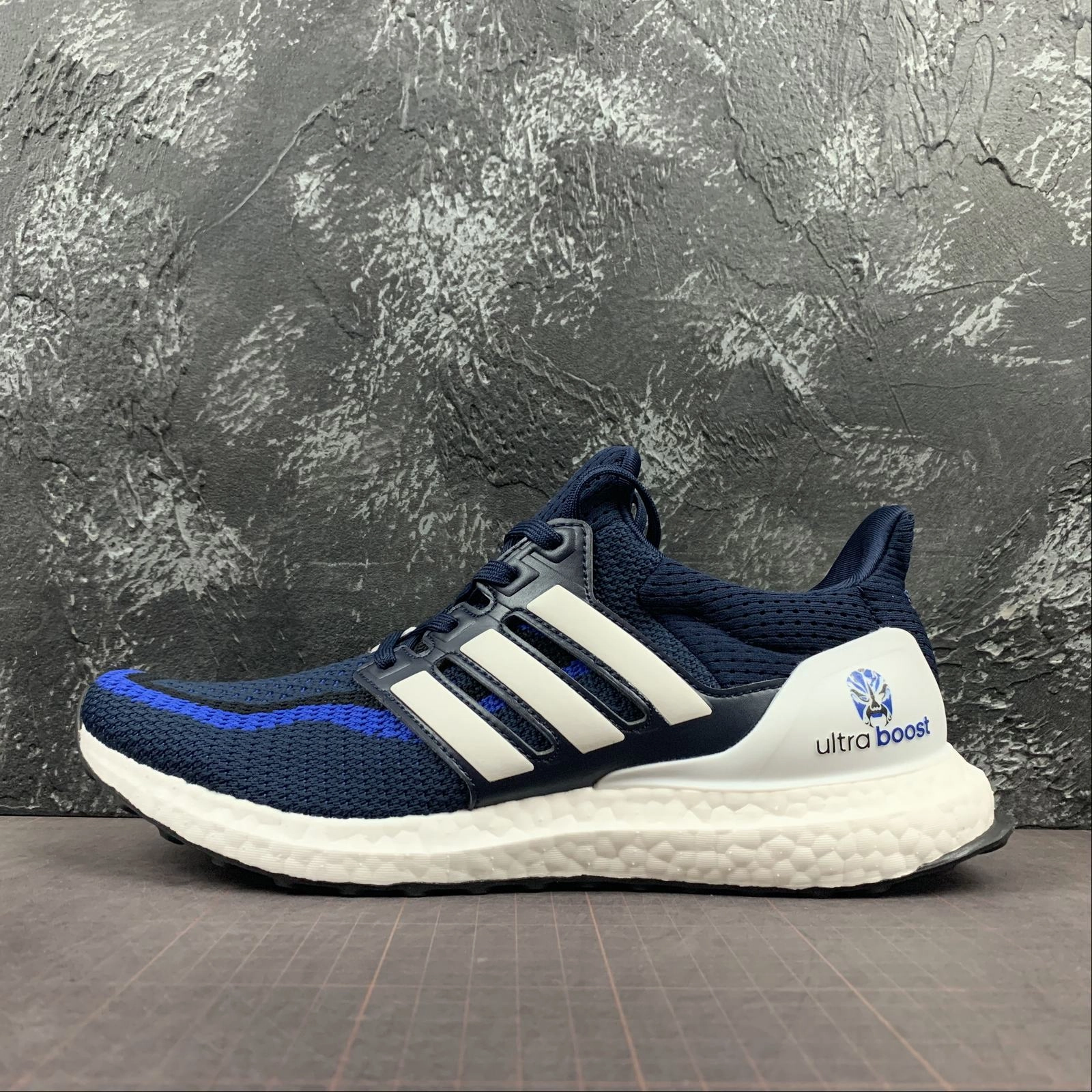 Fresh Style Adidas Ultra BOOST 2.0 Bejing