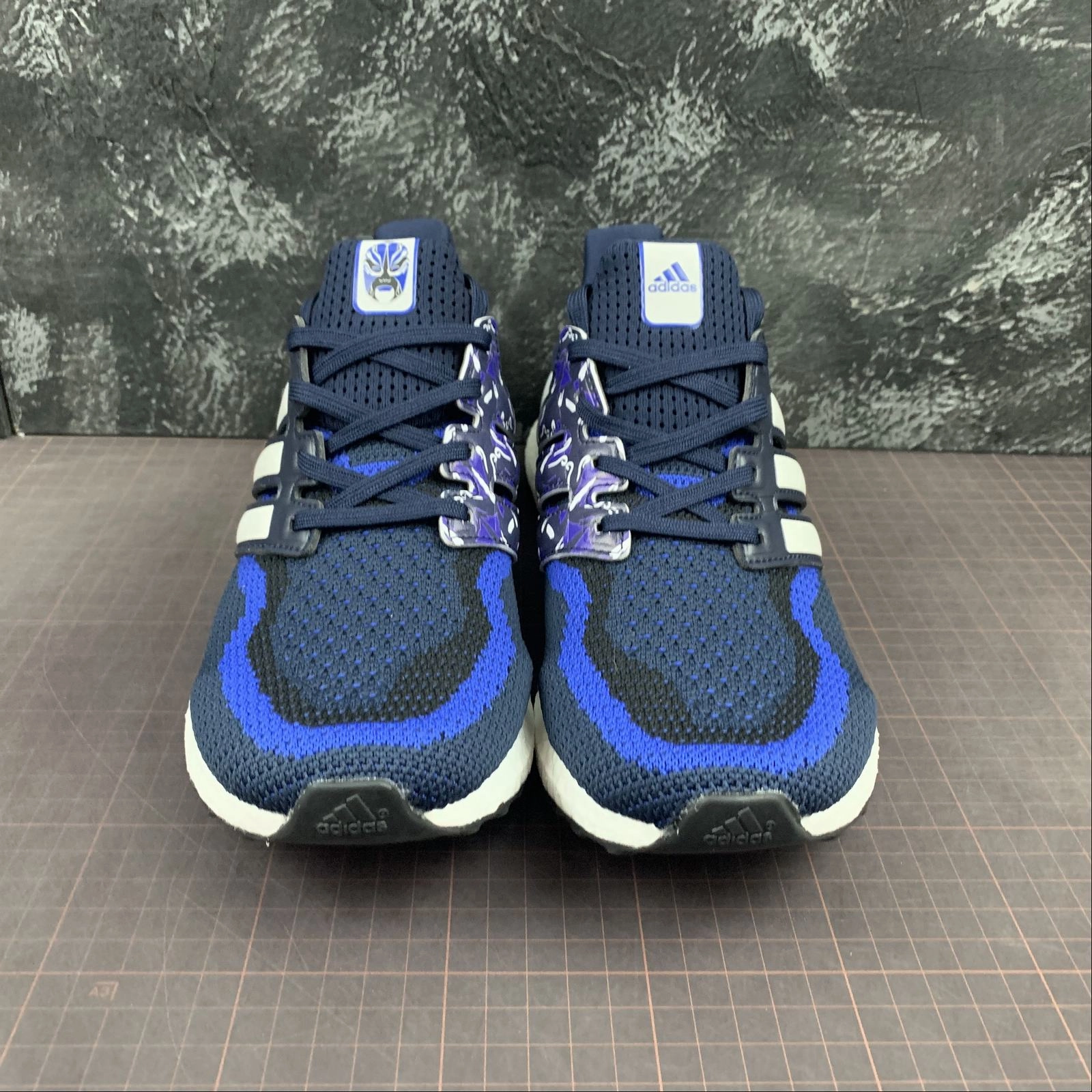 Adidas Ultra BOOST 2.0 Bejing Refined performance Dynamic Step