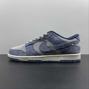 Otomo Katsuhiro x SB Dunk Low Steamboy OST Beige Blue Silver DR3369-526 Casual Ease