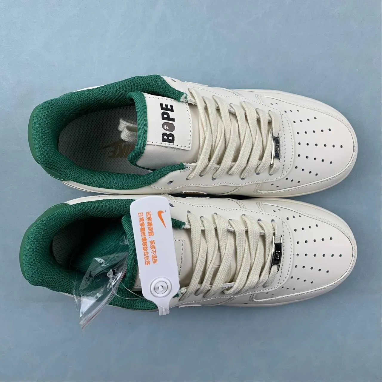Air Force 1 07 Low BAPE Beige Green Yellow HX123-007 Breath Fresh No Bulk
