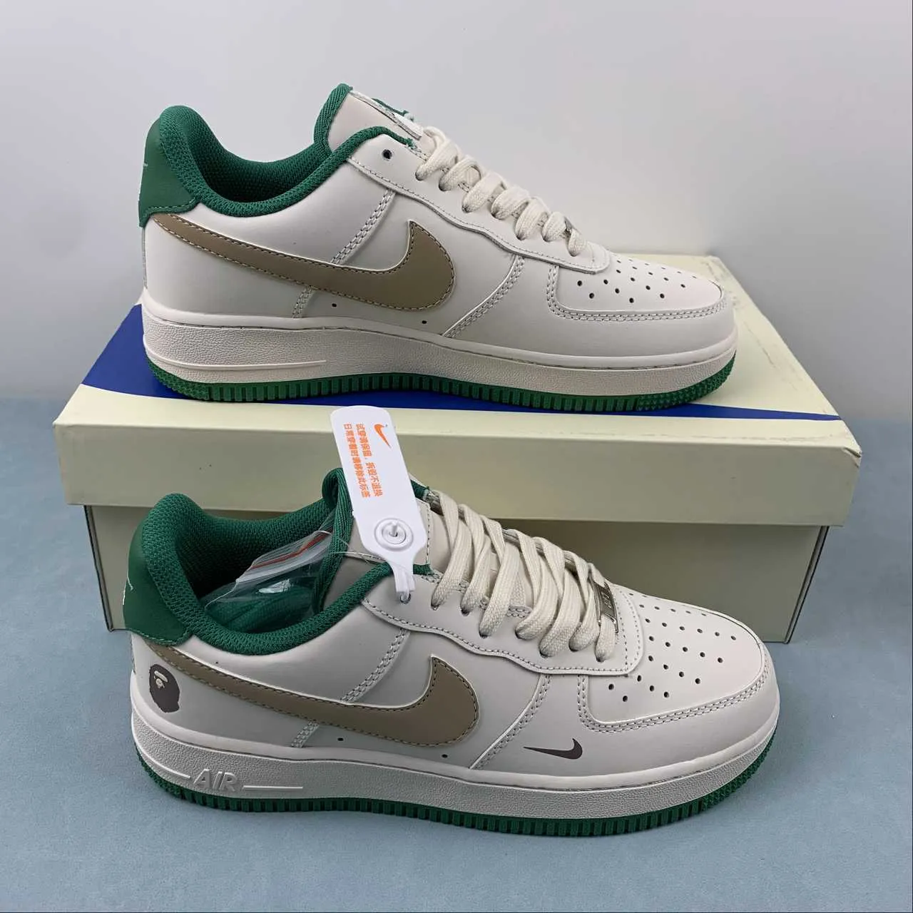 Air Force 1 07 Low BAPE Beige Green Yellow HX123-007 Oasis Run Snow Jog
