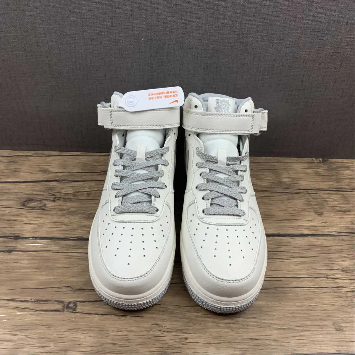 Joy Step Easy Pace Undefeated x Air Force 1 07 Mid White Dark Grey AO6617-306