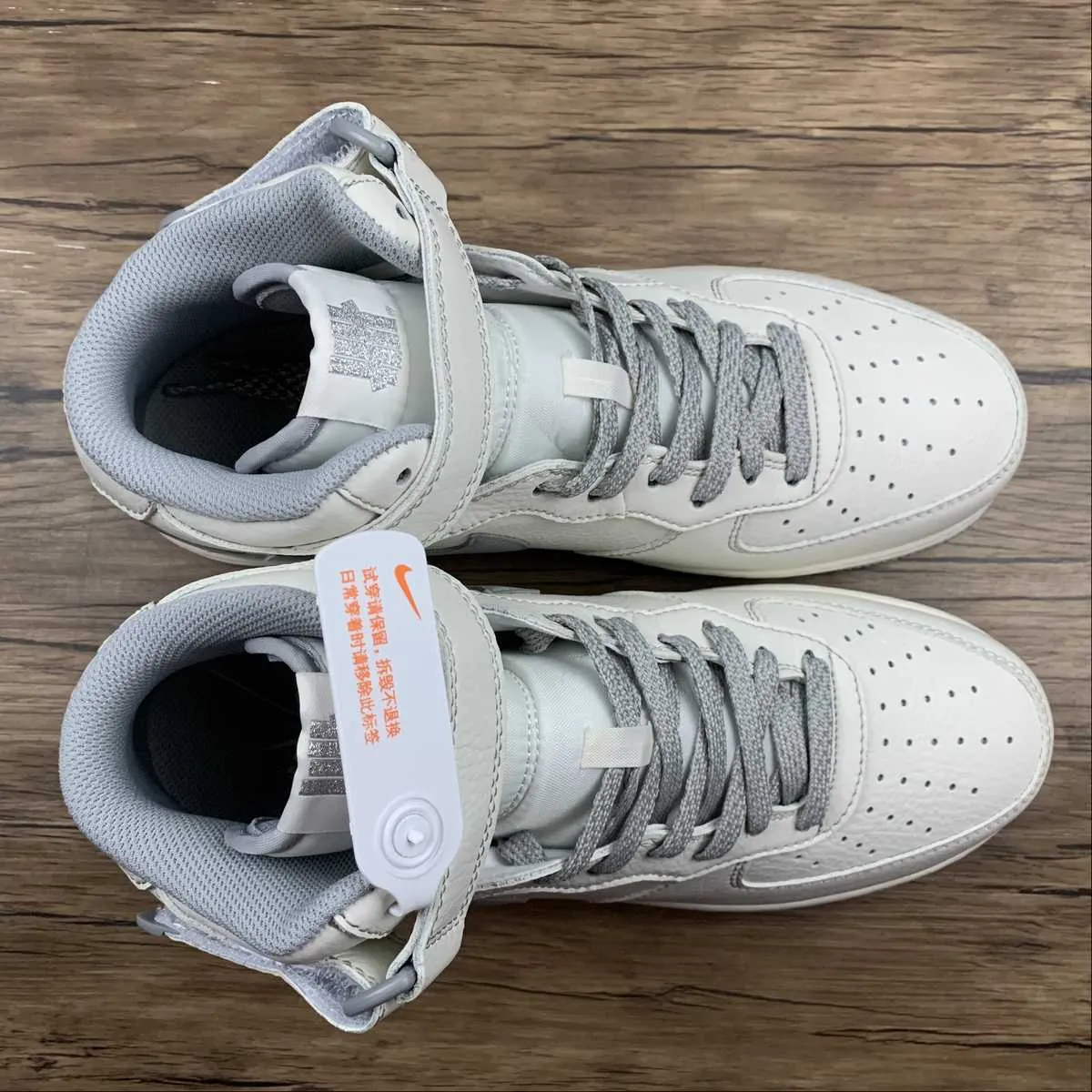 Stone Path Picnic Mood Undefeated x Air Force 1 07 Mid White Dark Grey AO6617-306