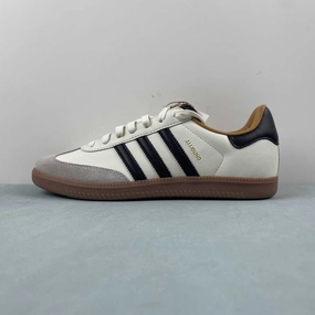 JJJJound x Adidas Samba OG Off White Core Black Gum ID8708 ZipUp