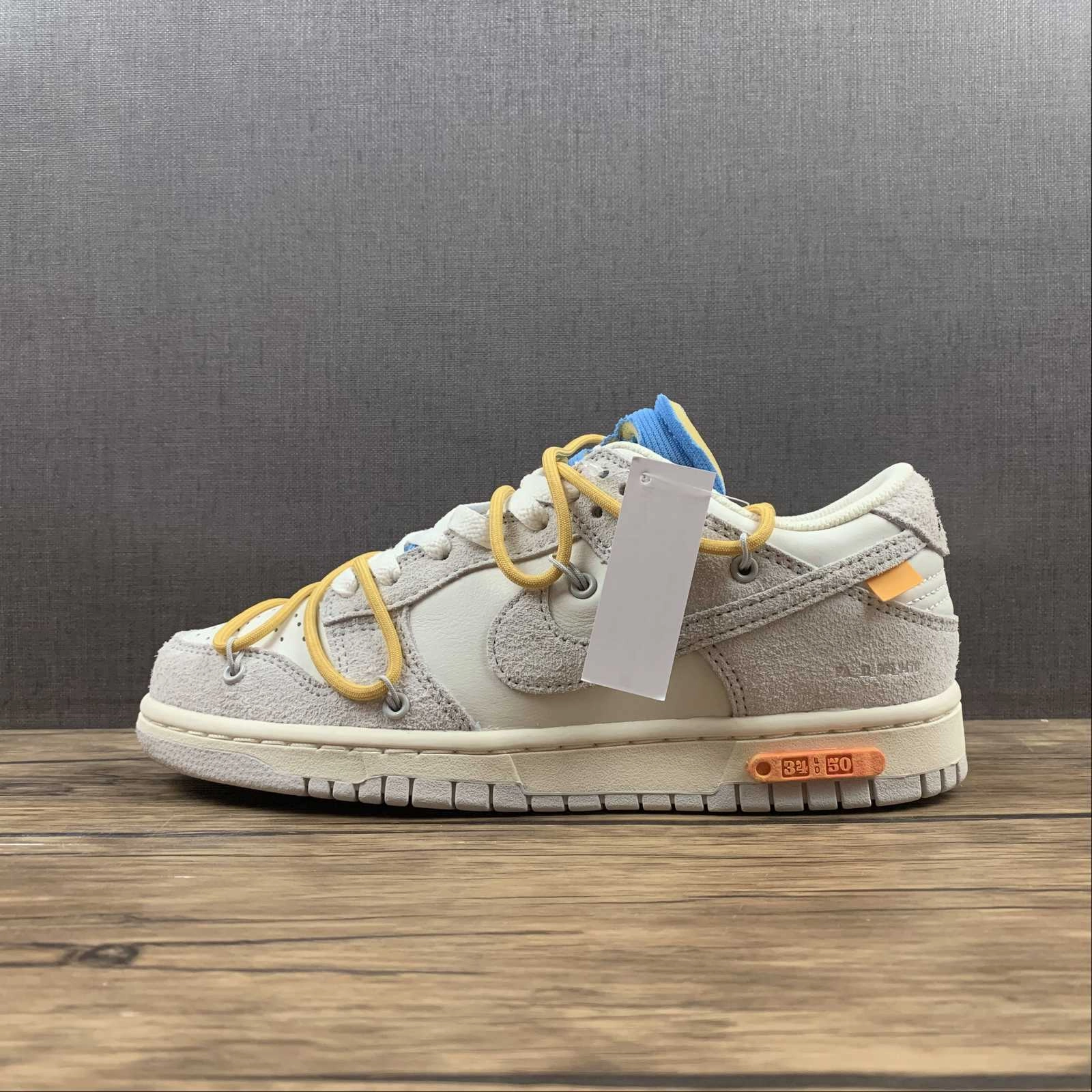 Dunk Low X Off-White 'Lote 34 de 50' DJ0950-102 HeelStabilizer Bouncy Rebound