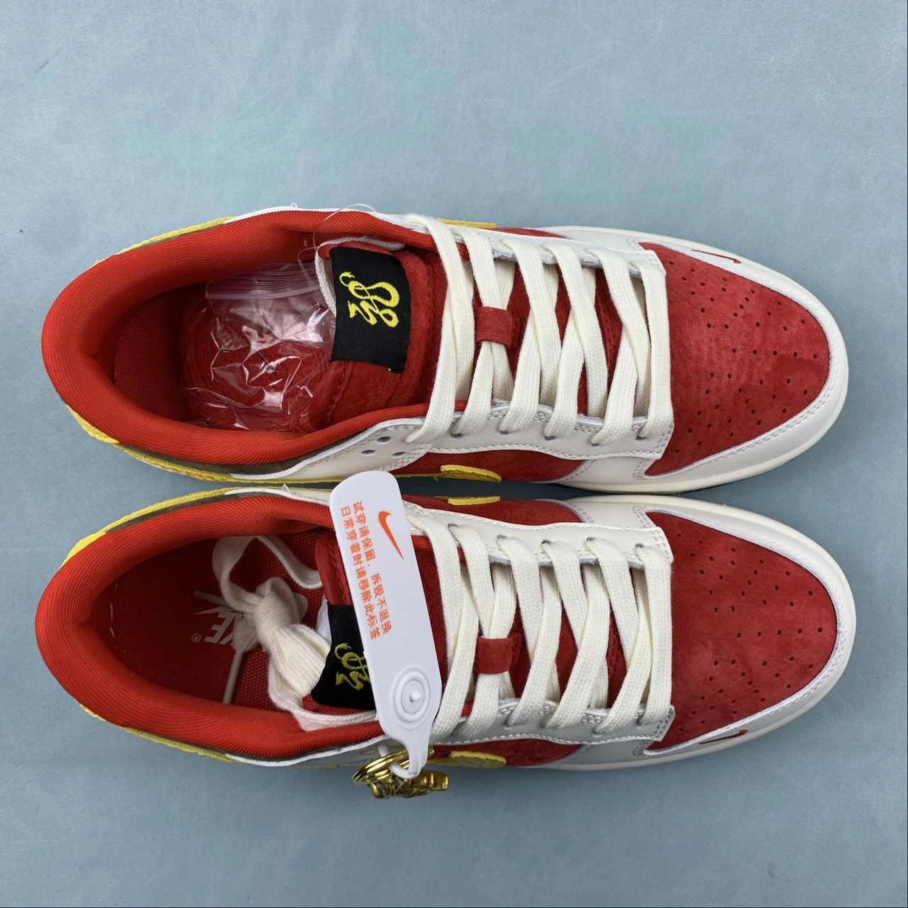 Multi-Functional Quick Lacing System SB Dunk Low Year of the Dragon Red Yellow Off White FC1688-161