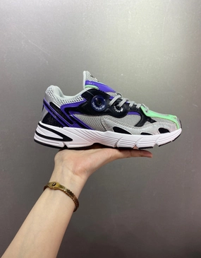 water - resistant shoes Adidas Astir Silver Core Black GY1121