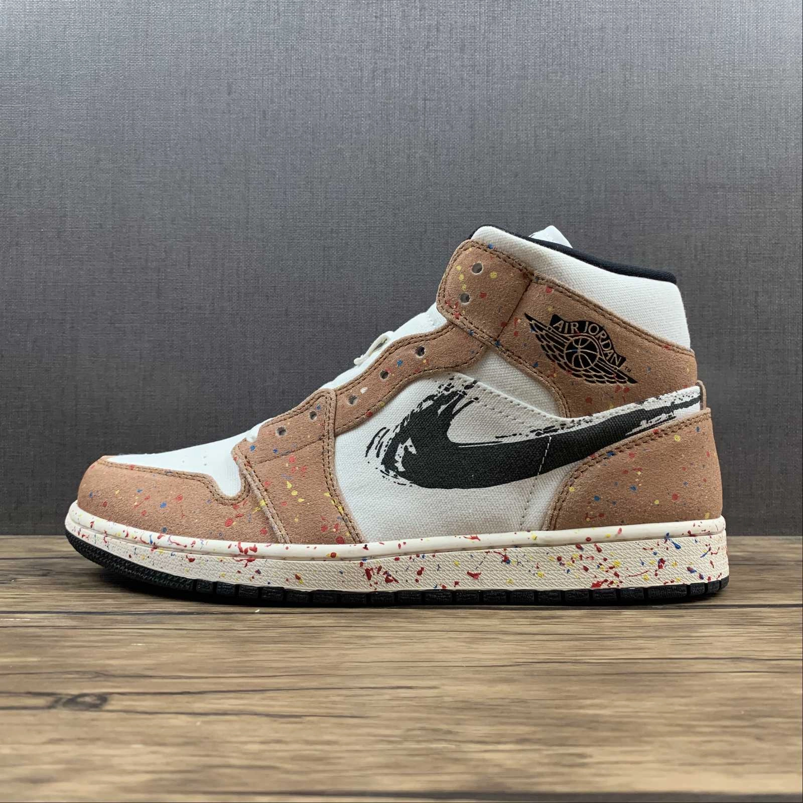 Adaptive piece Air Jordan 1 Mid SE Sail Black-Cider-Chile Red (2021) DA8005-100