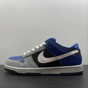 SB Dunk Low Pro Futura White Black Shark Nightshade 304292-013 Lockdown Heel Stable Control