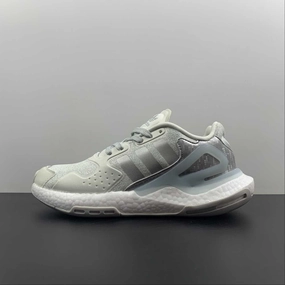 Adidas Nite Jogger Boost Cloud White Metallic Silver FX6171 narrow - fit snugness sports footgear