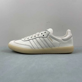 Elastic Cuff Kick Off Adidas Samba Decon Ivory Gold Metallic IG6171
