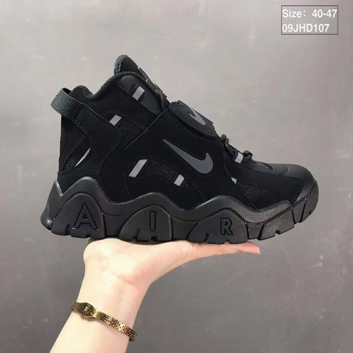 mesh - lining shoes Air Barrage Mid QS Black Full AT7847-002