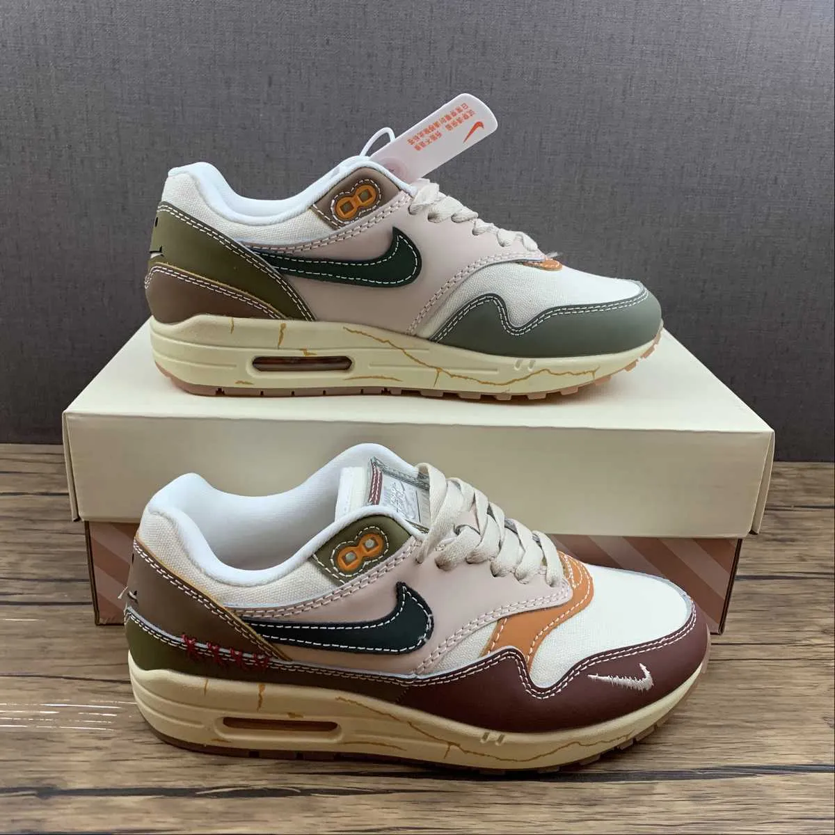 noiseless - movement shoes Air Max 1 Premium Wabi-Sabi Tan Olive Sail Brown DQ8656-133