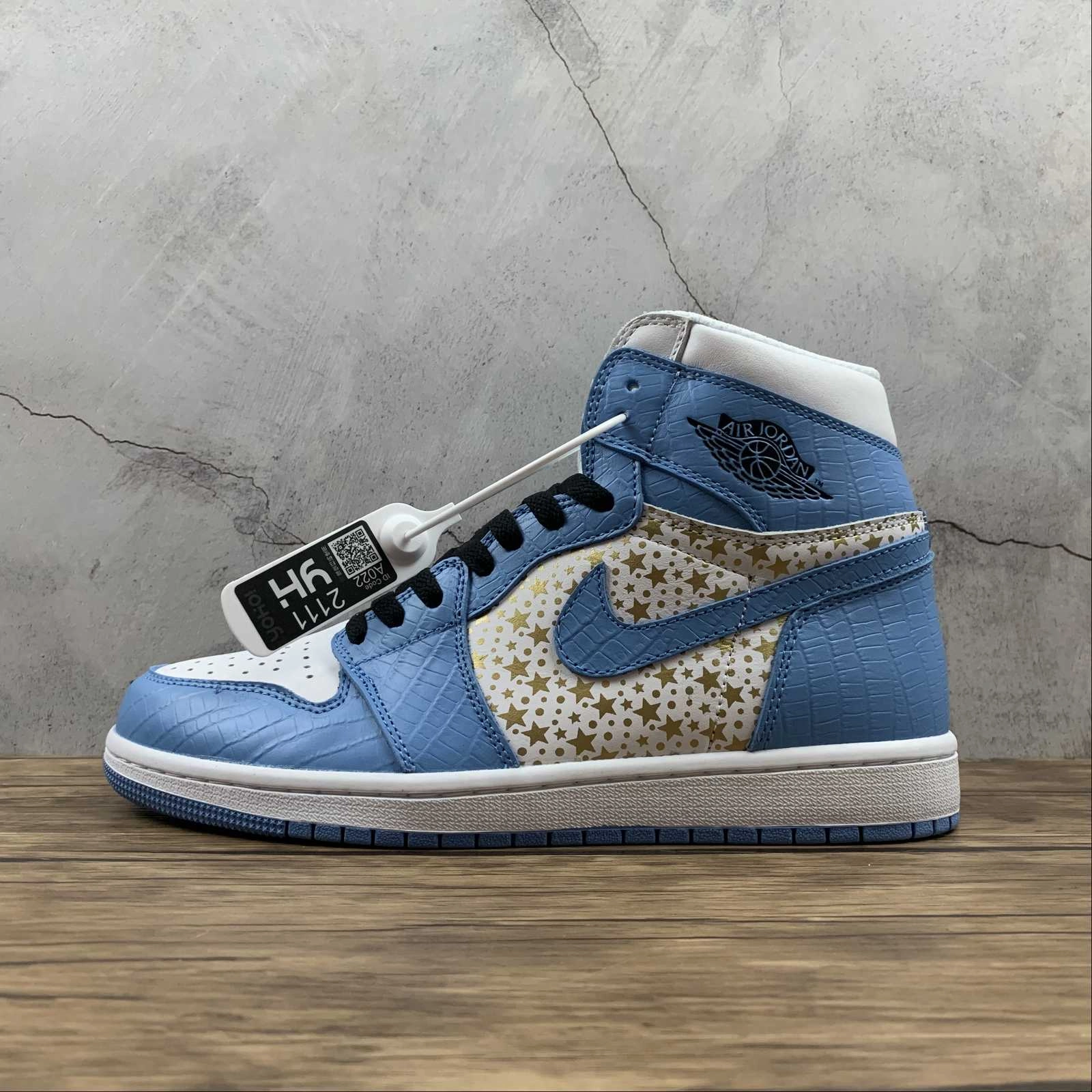 Air Jordan 1 Retro High OG Moon Gypsophila 555088-181 Sophisticated piece