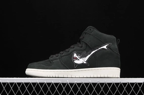SB Dunk High Pro ISO Shark Black White Black-Black CI2692-001 Go Light Flexible Chassis