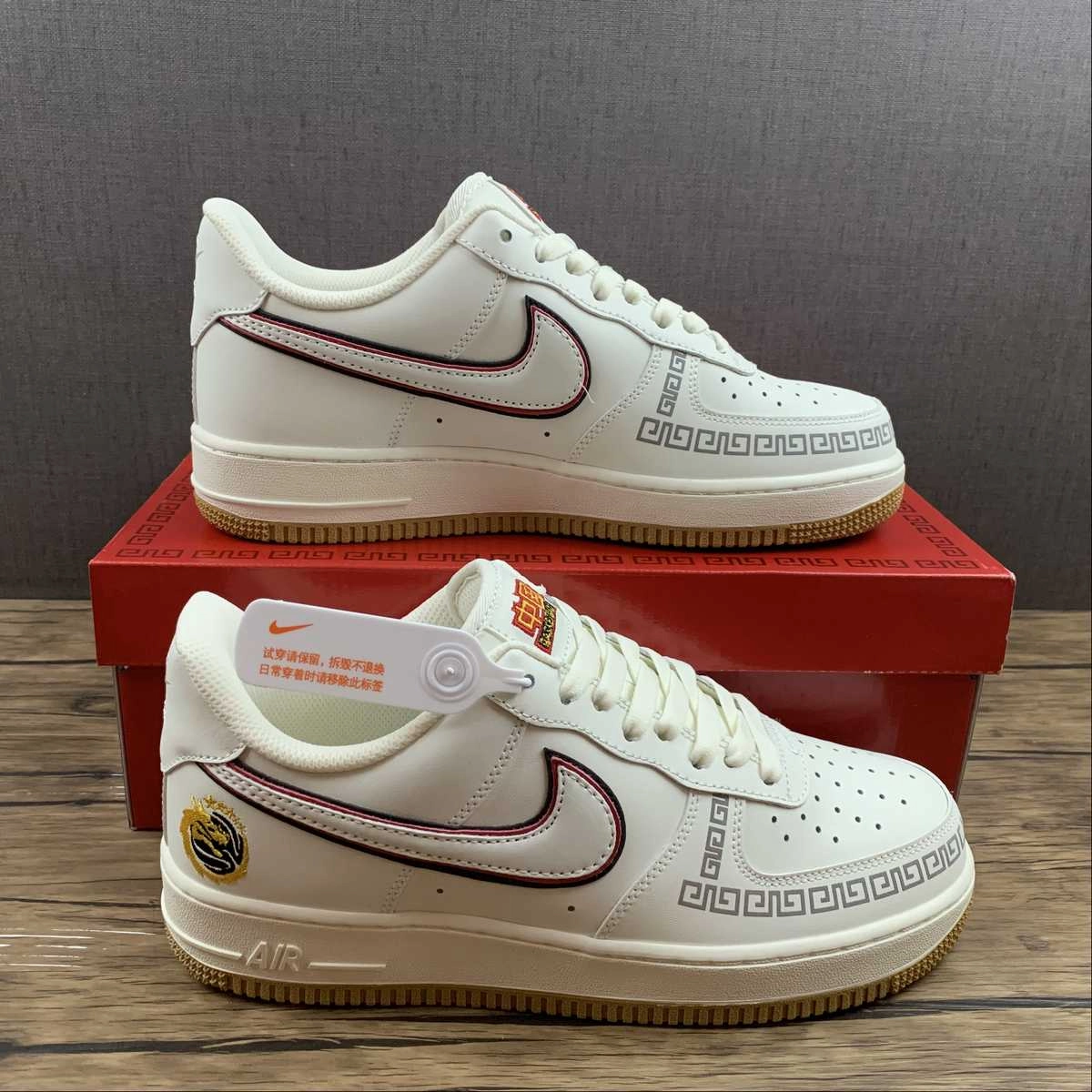 Family Meet Air Force 1 07 Low Dragon Rice White Yellow Red CH9686-668