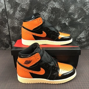 Air Jordan 1 Retro High OG Black Starfish-Pale Vanila 575441-028 Agile Flexible Soles