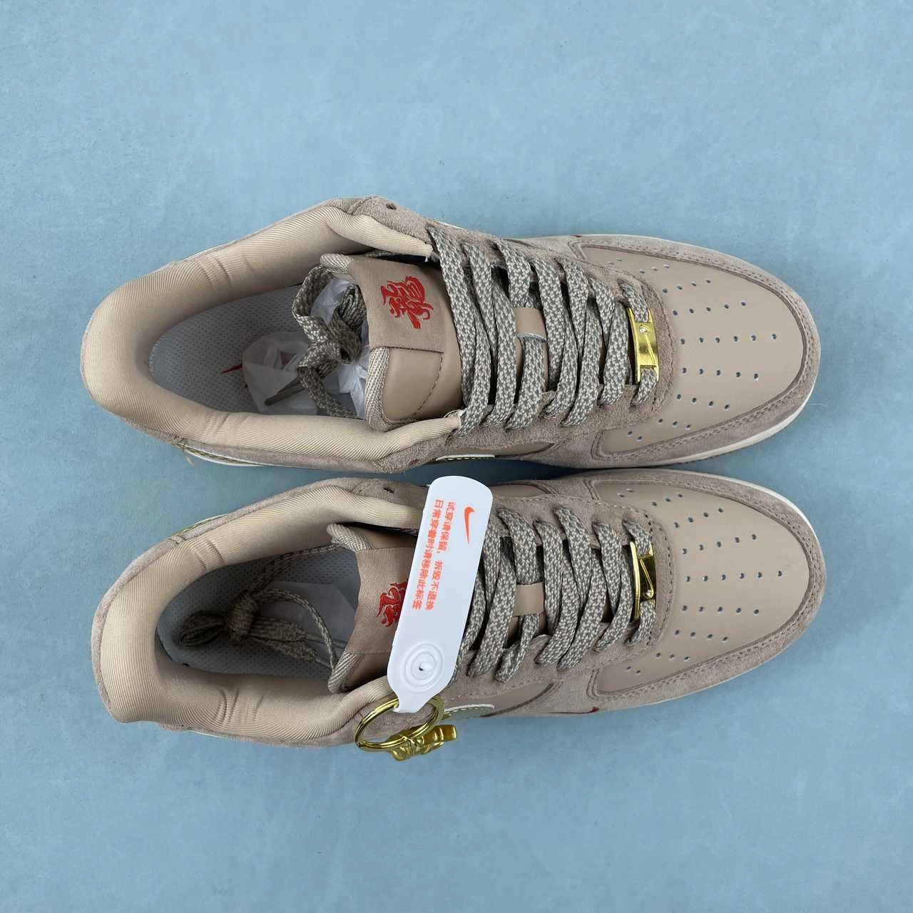 Fast Dry Block Hike Air Force 1 07 Low Brown Gold Red XP9688-762