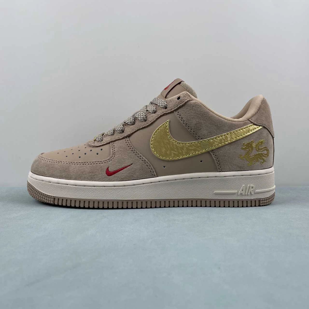 Throw Step Air Force 1 07 Low Brown Gold Red XP9688-762