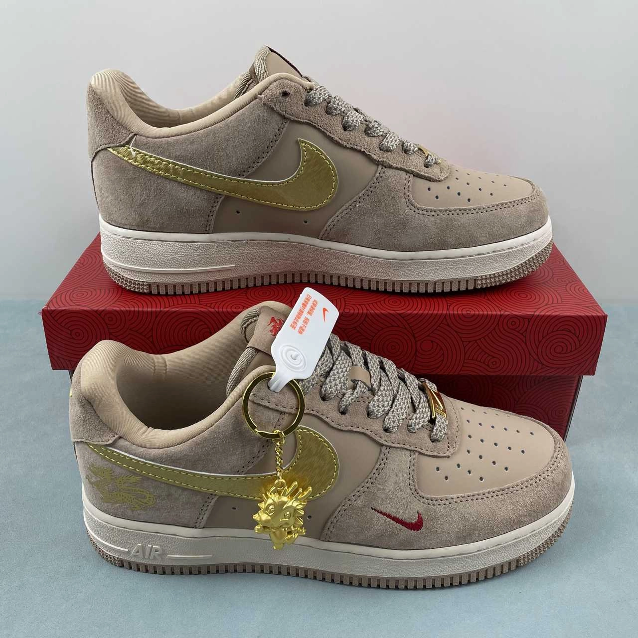 Air Force 1 07 Low Brown Gold Red XP9688-762 Tree Hike