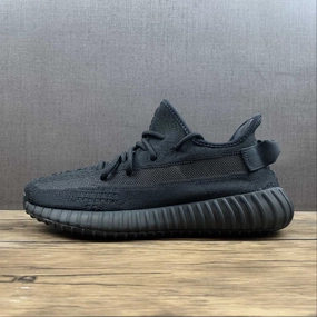 Dark color Adidas Yeezy Boost 350 V2 Onix HQ4540