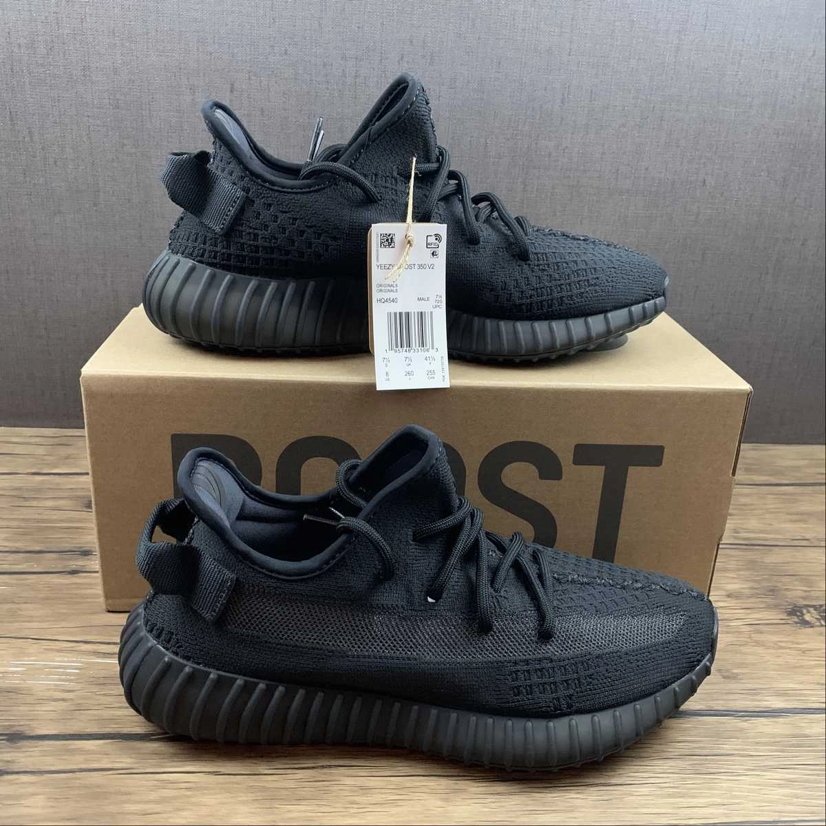 Adidas Yeezy Boost 350 V2 Onix HQ4540 interval - training running shoes Hot weather running