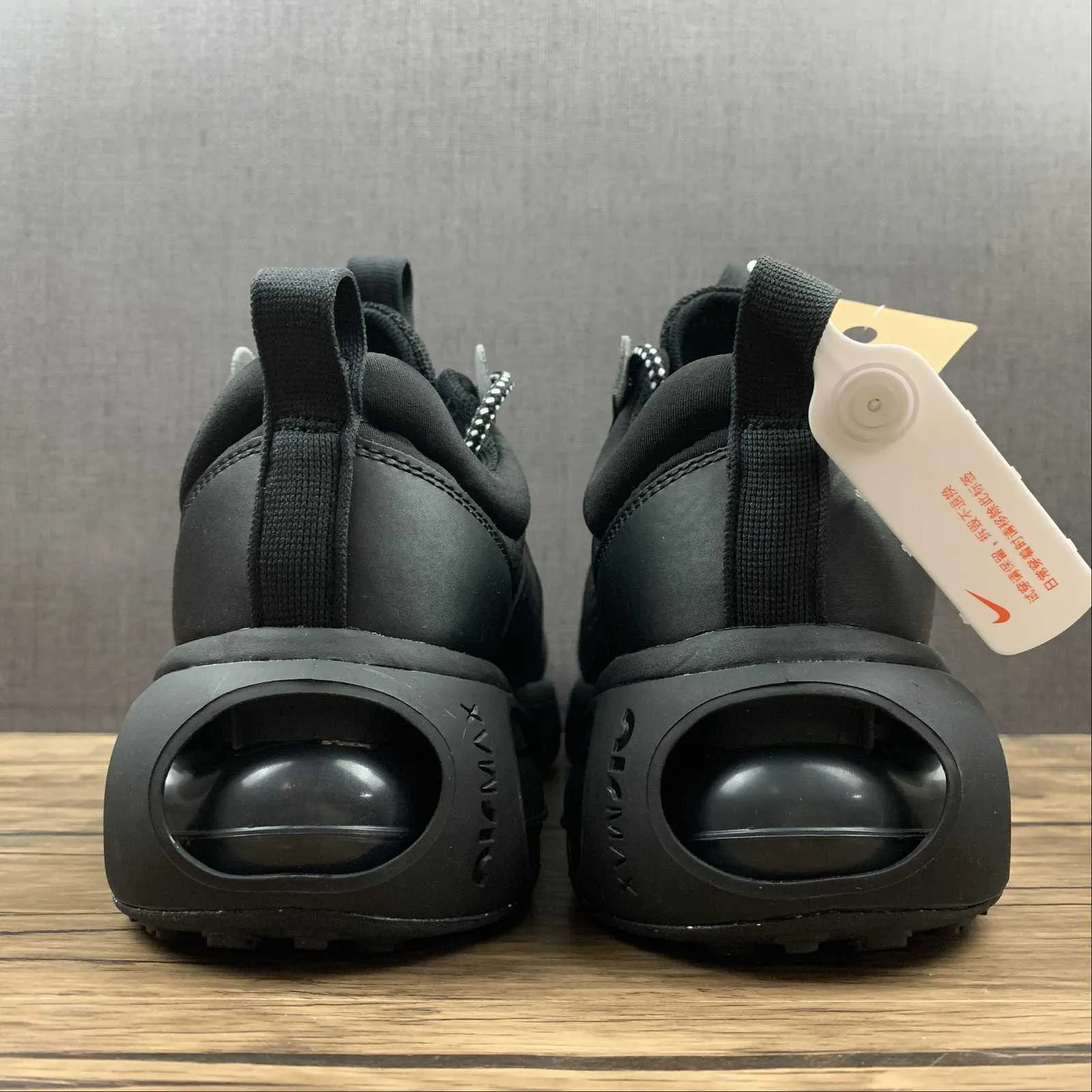 supportive insole Air Max 2021 Triple Black DH4245-002