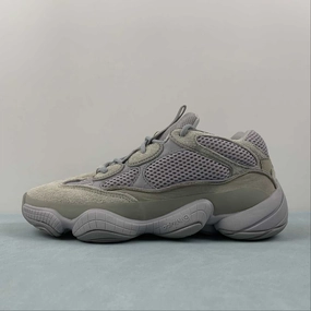 health - improvement running shoe objective Adidas Yeezy 500 Gray Cream IE4783