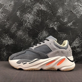 skateboarding shoes FlexGrooves Adidas Yeezy Boost 700 Magnet FV9922
