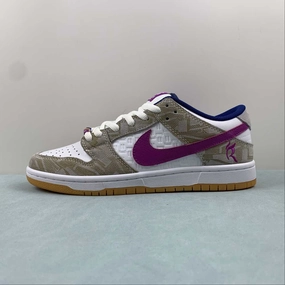 Elite performance Rayssa Leal x SB Dunk Low Pure Platinum Deep Royal Blue Vivid Purple FZ5251-001