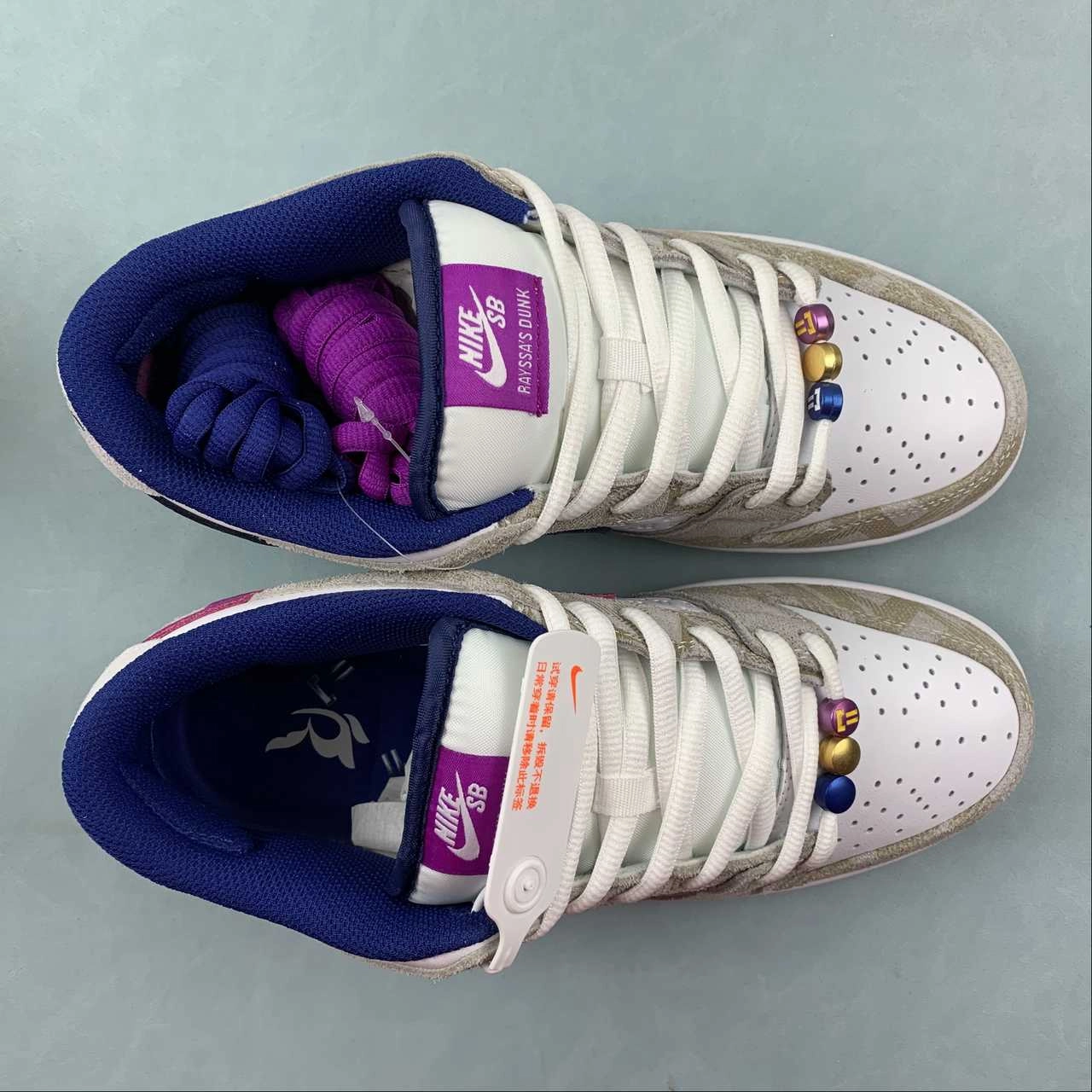 Rayssa Leal x SB Dunk Low Pure Platinum Deep Royal Blue Vivid Purple FZ5251-001 Grip Enhancement