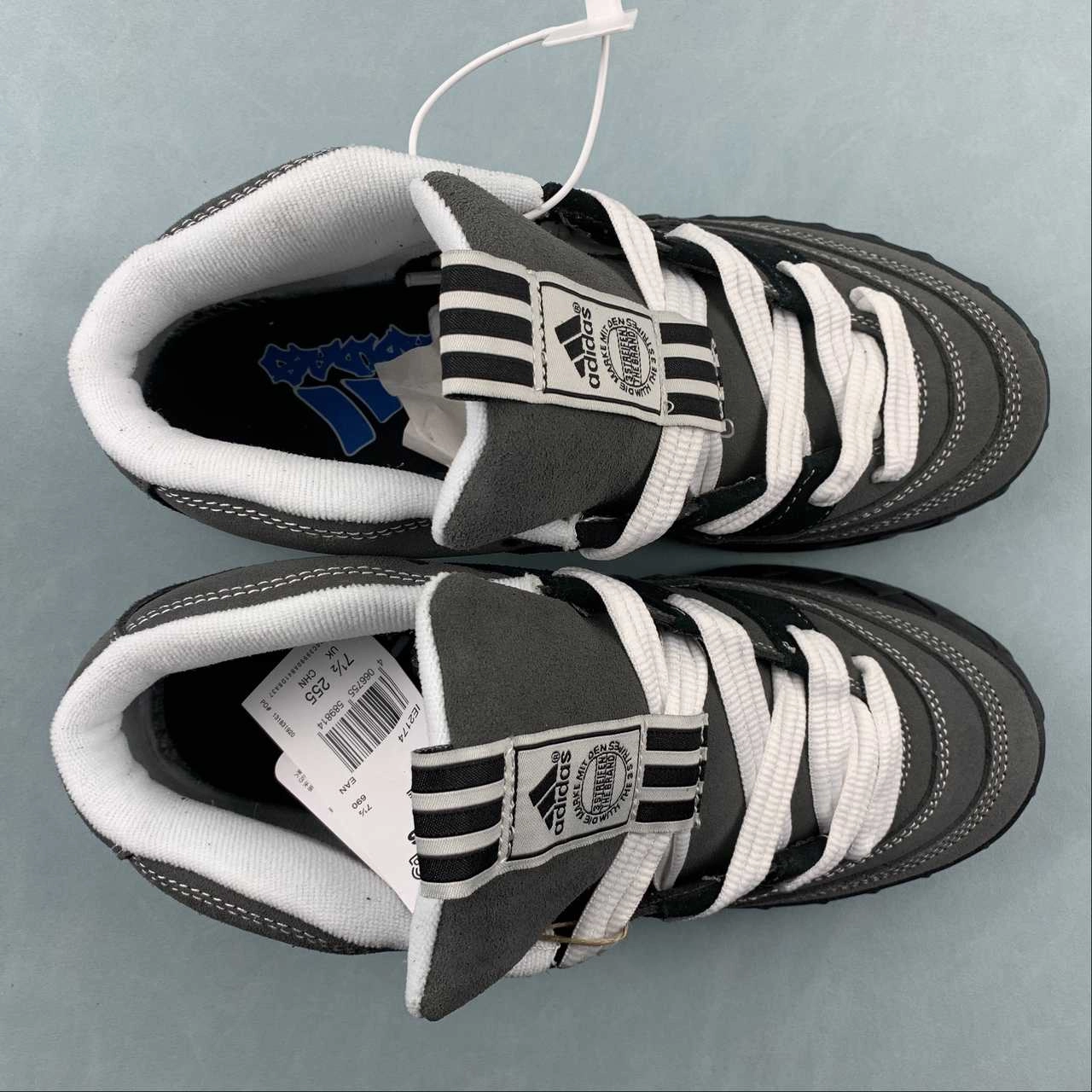 Adidas Adimatic Mid YNuK Grey Black White IE2174 odor - resistant shoes Adjustable Fit