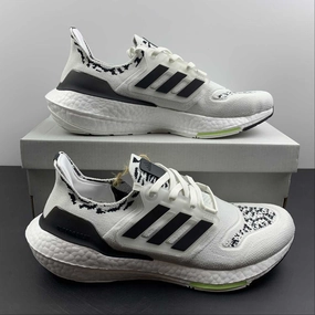 Playground Ready Anti Slip Feature Adidas UltraBoost 22 White Black Grey GX5573