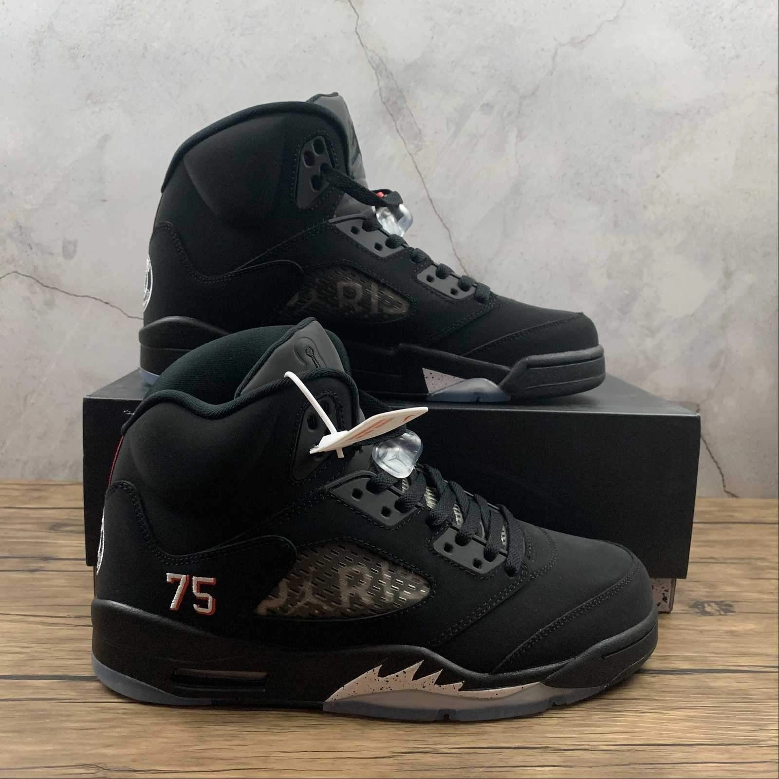 Lightweight Cage Structure Stabilizing Outrigger Plate Air Jordan 5 Retro Paris Saint Germain Black AV9175-001