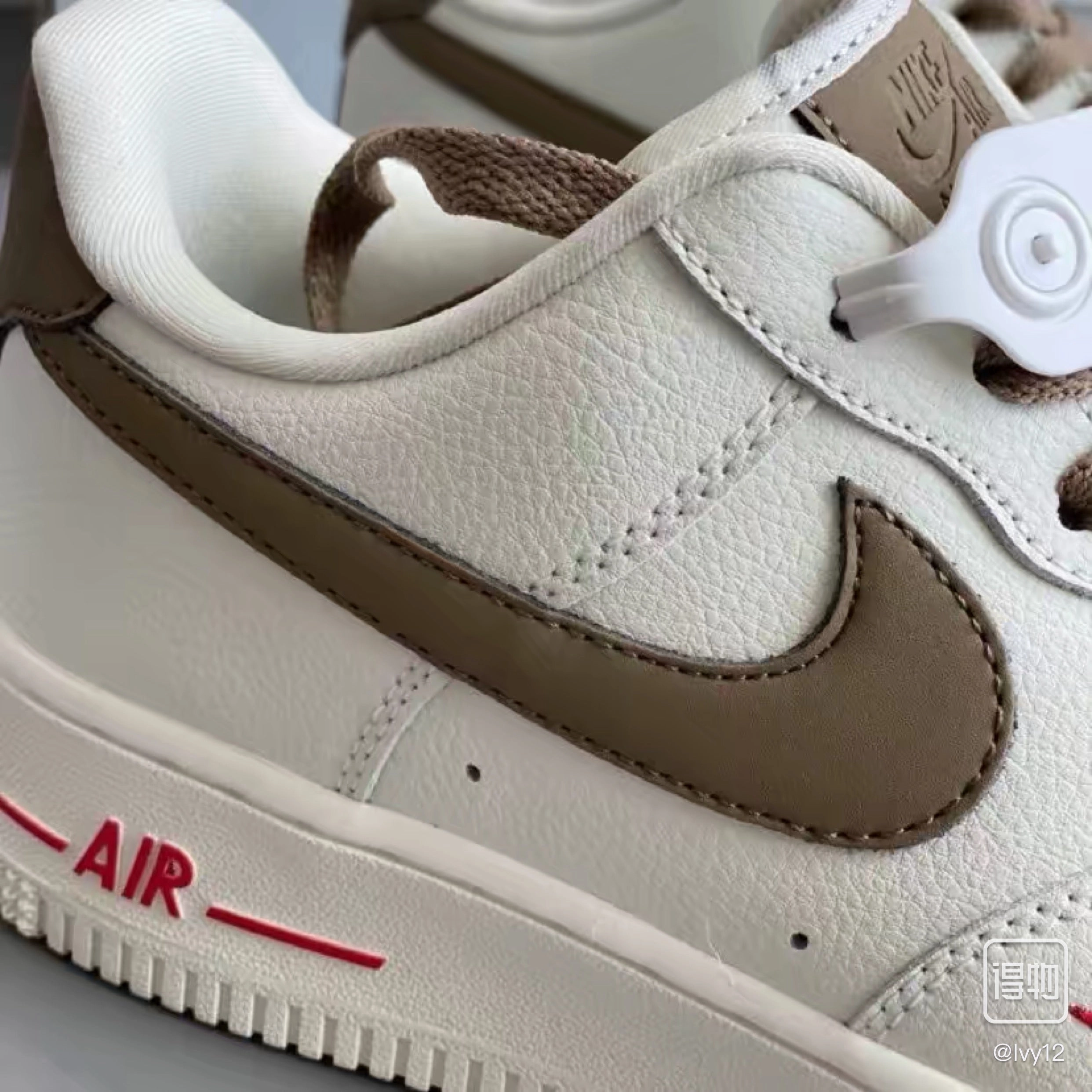 Air Force 1 Supportive Base Bold Outsole Geometry