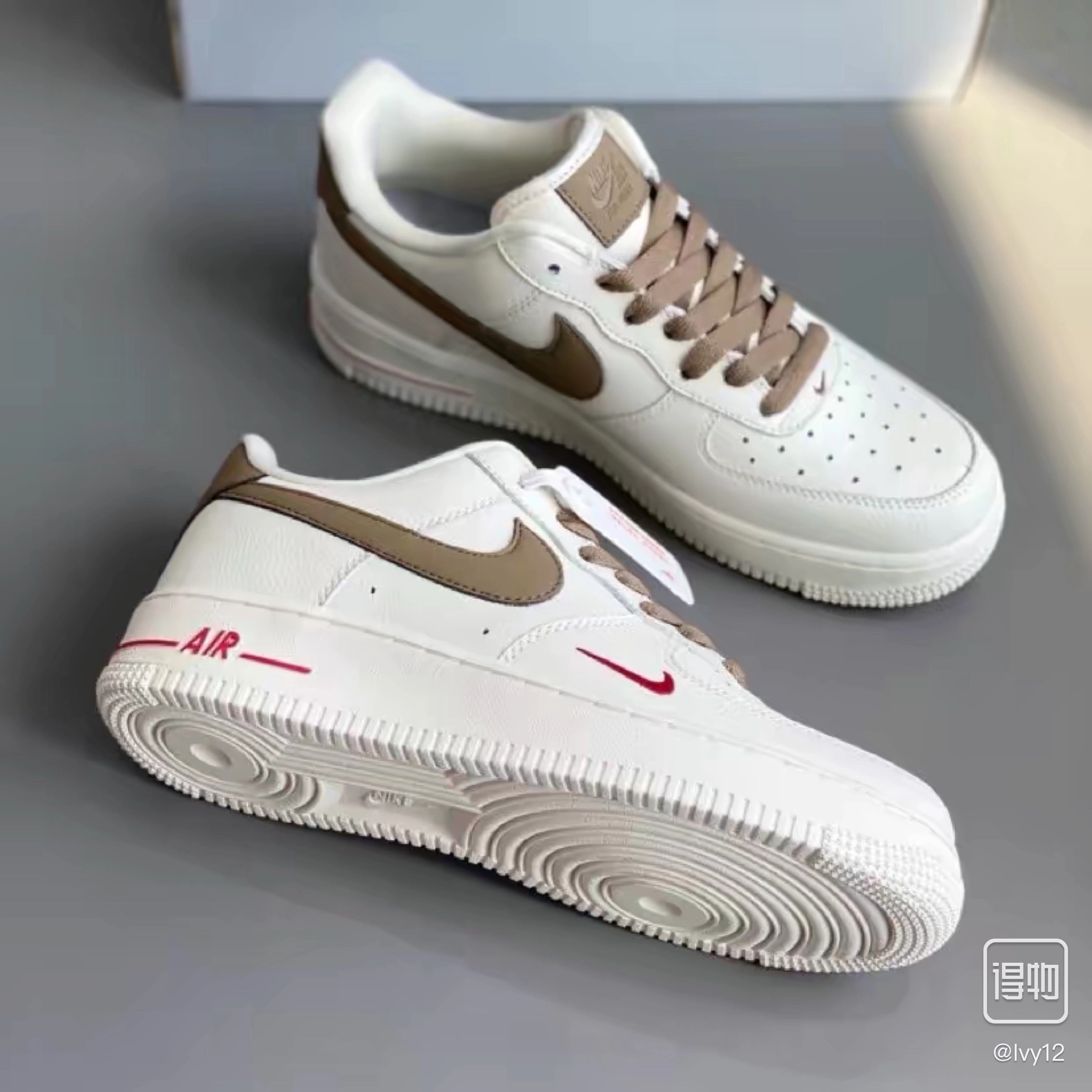 Air Force 1 Trail Style