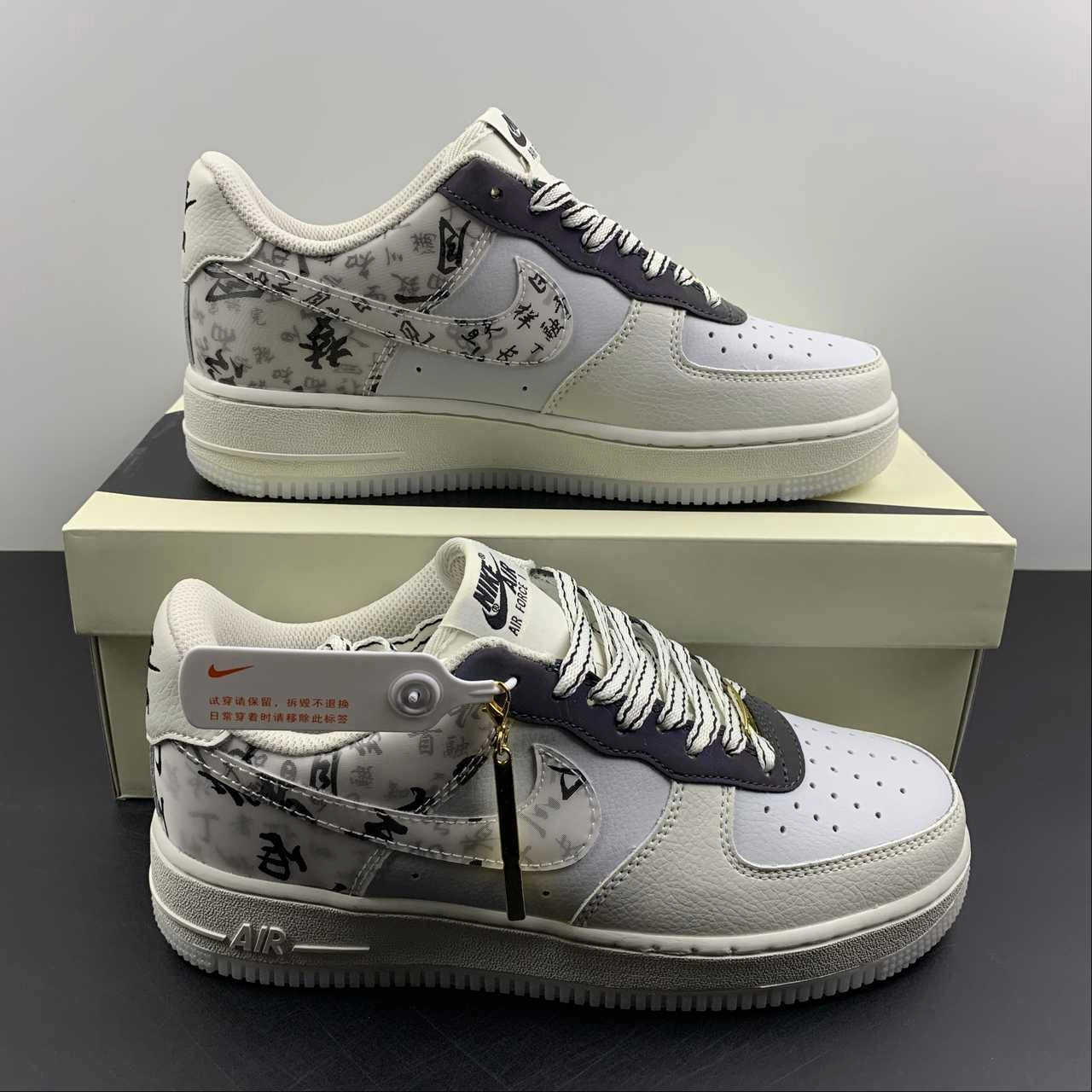 Air Force 1 07 Low Empty City Plan White Green Metallic Gold ZG0088-802 Mesh   lined Kick Step