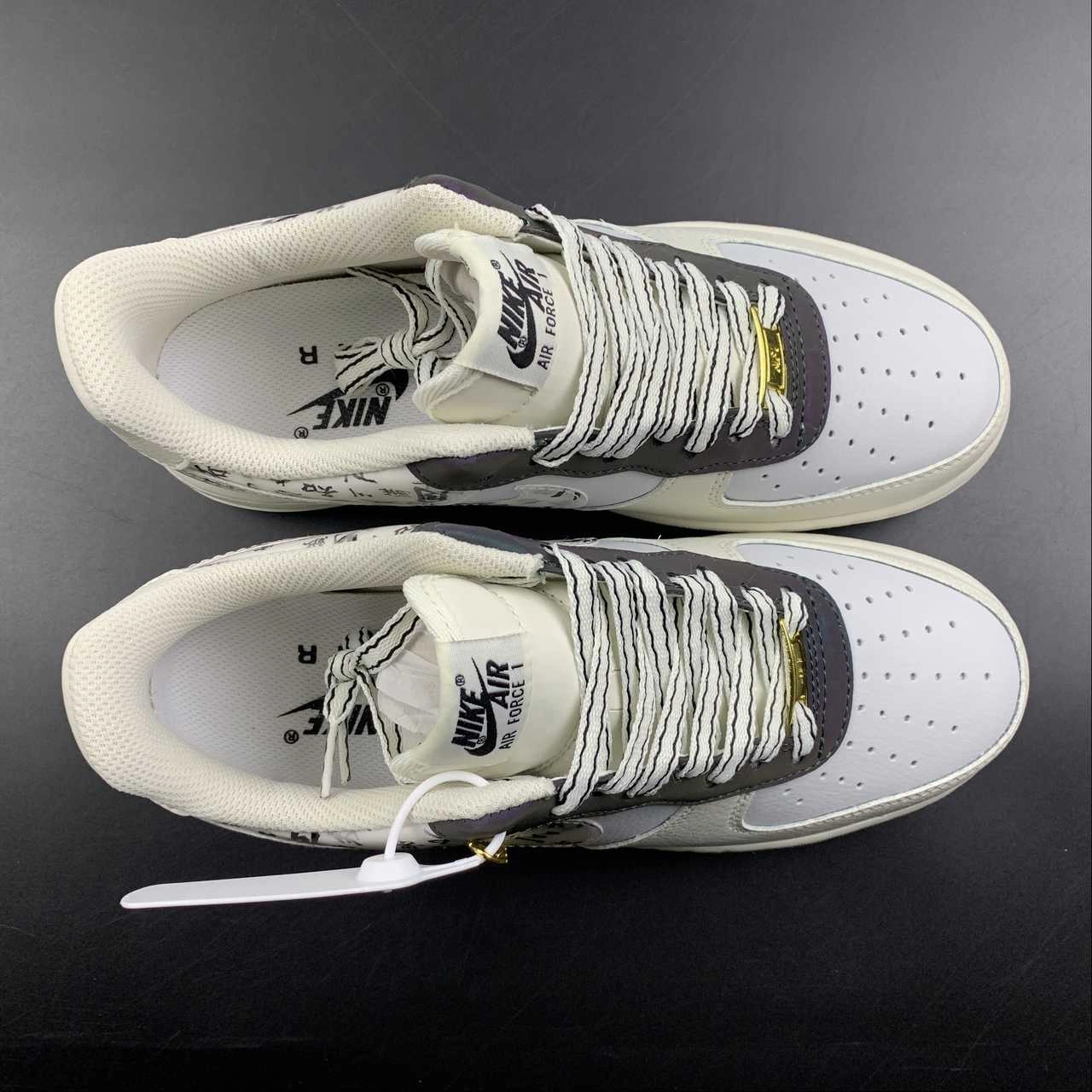Urban Flexibility Route Trek Air Force 1 07 Low Empty City Plan White Green Metallic Gold ZG0088-802