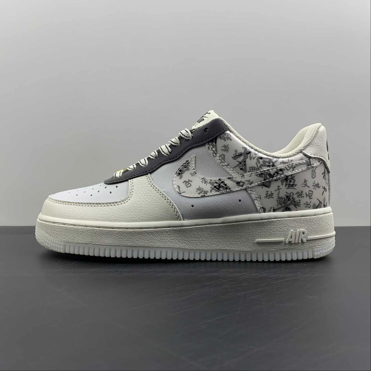 Dynamic Wear Modern Fit Air Force 1 07 Low Empty City Plan White Green Metallic Gold ZG0088-802