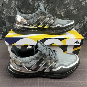 Adidas UltraBoost 2.0 Grey Silver Maximum Cushioning Breath Detail