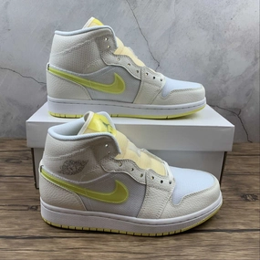 Air Jordan 1 Mid SE Sail Lt Vltge Ylw ll-White (2021) DB2822-107 Support Foam Self Cleaning Tread