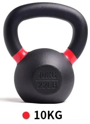 KettleBell "BIG SALE - This item cannot be shipped due to its weight, and the buyer will have to pick up at our Office in Wong Chuk Hang