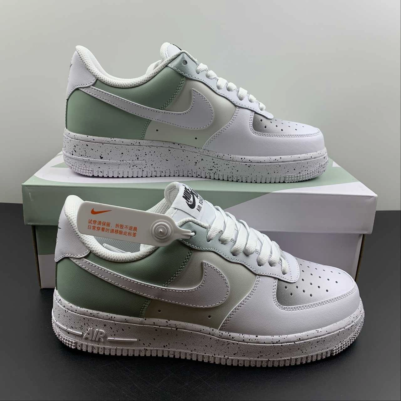 Smart Vibe Air Force 1 07 White Turquoise Grey