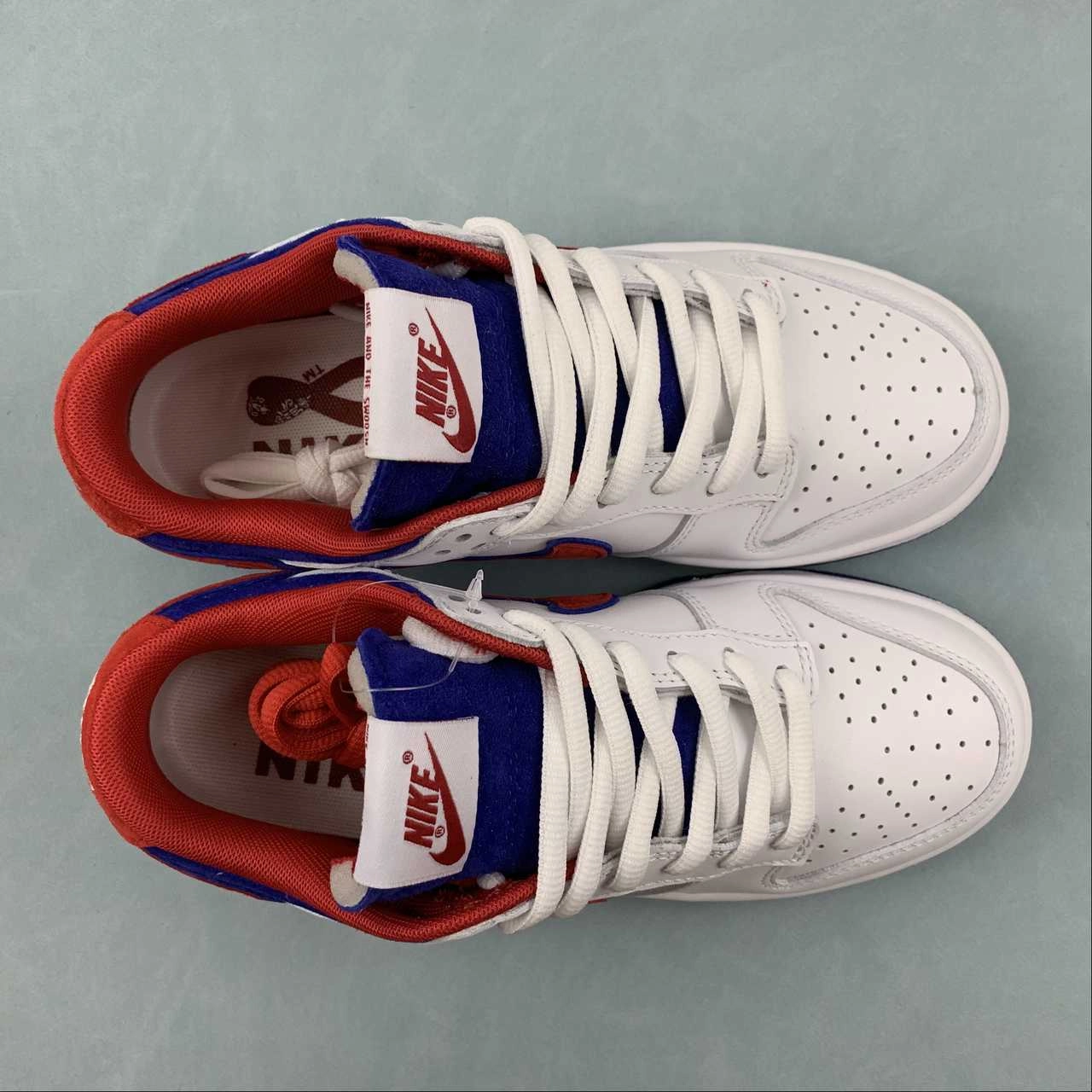 SB Dunk Low Word Cup White Red Navy Blue FR2022-668 Walk Utility