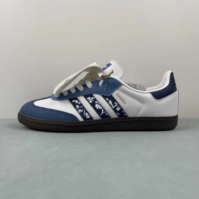 Support Zone Adidas Samba StevenCustomizer Blue Navy IG1024