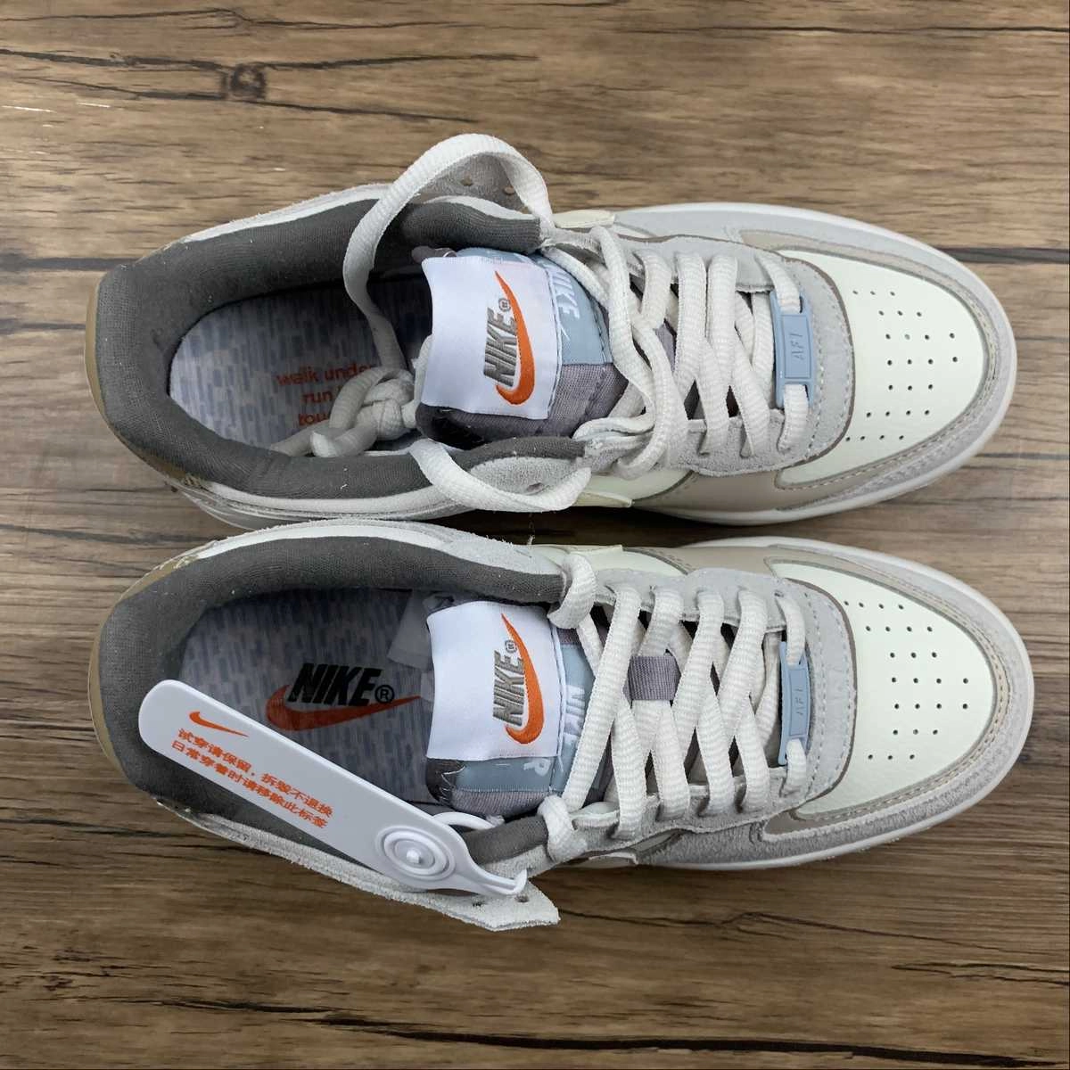 Air Force 1 Shadow Sail Pale Ivory White DO7449-111 Urban Walking