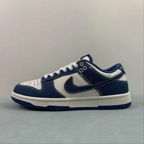 Ankle Collarbrace SB Dunk Low Industrial Blue Sashiko Summit White DV0834-101